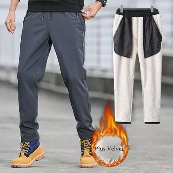 Осенние модные мужские повседневные брюки свободного кроя, прямые, укороченные спортивные брюки для мужчин и женщин, модная верхняя одежда M чёрный