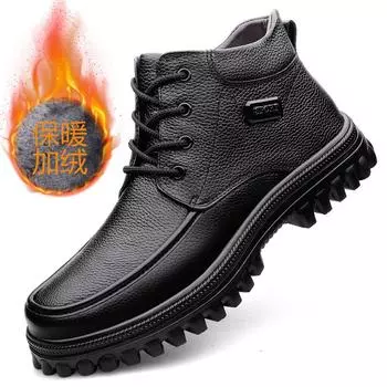 Осенние мужские ботинки, черные мужские ботинки, модные зимние плюшевые ботильоны, ретро-ботинки для мотоциклистов, botas para hombre, большой размер 38-51 38 чёрный