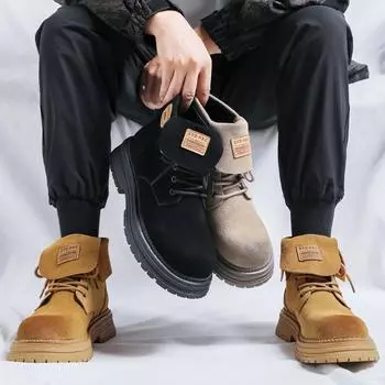 Осенние мужские ботинки Martin в британском стиле, универсальные короткие ботинки, ботинки в стиле ретро-локомотива, ботинки с толстой подошвой и увеличенным голенищем 77069-R 38 жёлтый