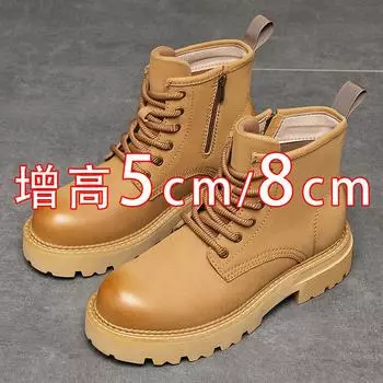 Осенние мужские ботинки, увеличивающие рост, натуральная кожа, повседневная обувь, увеличивающая рост, 8 см, 5 см, мужские теплые рабочие ботинки на толстой подошве 40
