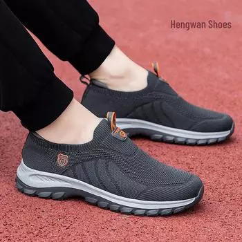 Осенние мужские кроссовки для ходьбы бренда Fujian Elderly, размеры 46-48, очень большой размер для людей среднего возраста и больших размеров 48