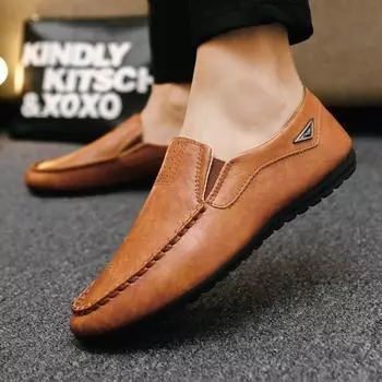 Осенние мужские повседневные кожаные туфли Bean Shoes, универсальные ленивые туфли One Foot Kick Driving Soft Sole Small Leather Shoes для мужчин 39