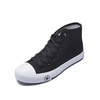 Осенние новые базовые парусиновые туфли мужские корейские версии универсальные высокие мужские повседневные туфли тканевые туфли студенческие туфли для занятий в скафандре 39 белый