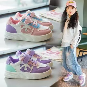 Осенние новые кожаные кроссовки для девочек, удобные, износостойкие, мягкие, с подошвой 26 розовый