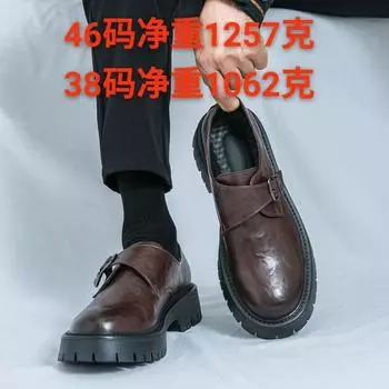 Осенние новые мужские повседневные кожаные туфли с круглым носком, на шнуровке, для увеличения высоты стопы, для работы, бизнеса, универсальные маленькие кожаные туфли, мужская обувь 38 коричневый