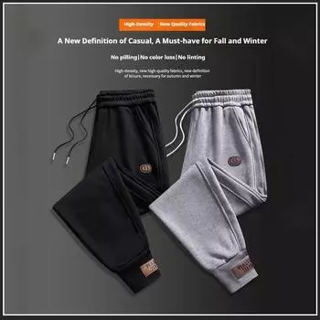 Осенние новые подростковые универсальные свободные спортивные штаны на шнурке для студентов повседневные брюки S чёрный