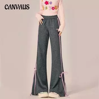 Осенние однотонные полосатые сращивающиеся тонкие микро брюки для отдыха с высокой талией M темно-серого