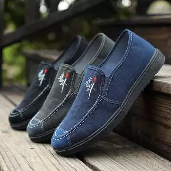 Осенние парусиновые туфли мужские ленивые педали мужские рабочие туфли старые Пекинские тканевые туфли тренд корейская версия мужской повседневной обуви 39 синий