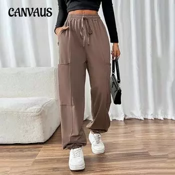 Осенние повседневные спортивные штаны женские брюки с эластичной завязкой и карманами S коричневый