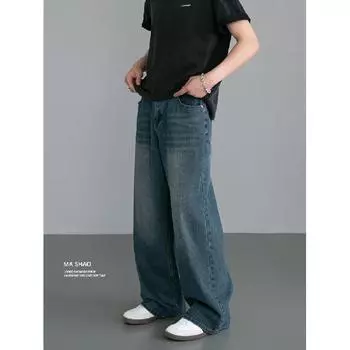 Осенние прямые джинсы мужские потертые повседневные модные брендовые уличные дизайнерские ощущения, прочные и красивые ретро плиссированные брюки длиной до пола S темно-синий