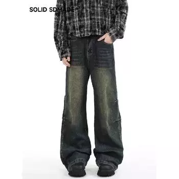 Осенние прямые джинсы мужские потертые повседневные модные брендовые уличные дизайнерские ощущения, прочные и красивые ретро плиссированные брюки длиной до пола S синий