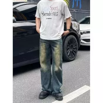 Осенние прямые джинсы мужские потертые повседневные модные брендовые уличные дизайнерские ощущения, прочные и красивые ретро плиссированные брюки длиной до пола S синий
