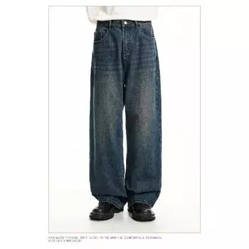 Осенние прямые джинсы мужские потертые повседневные модные брендовые уличные дизайнерские ощущения, прочные и красивые ретро плиссированные брюки длиной до пола S светло-синий