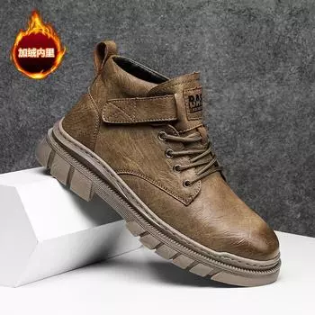 Осенние ретро ботинки Martin мужские туфли зима 2024 новые британские высокие повседневные туфли без шнурков ретро оснастка кожаные туфли 39 чёрный