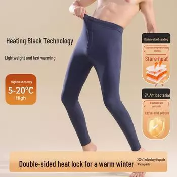 Осенние шелковые теплые брюки: Отшлифованная, антибактериальная, унисекс, с подогревом для осени и зимы. XXXXXL, Ladies