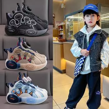 Осенние студенческие туфли из кожи с вращающимися пуговицами, модные баскетбольные туфли для мальчиков 26 синий