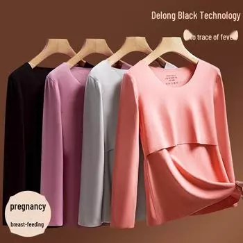 Осенние термобелье для беременных и пижамы для кормящих мам - немецкий бархат XXL чёрный