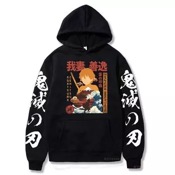 Осенние толстовки с капюшоном в стиле аниме «Demon Slayer», Agatsuma Zenitsu, лоскутные топы с героями мультфильмов Kawaii, уличная толстовка большого размера с круглым вырезом S чёрный