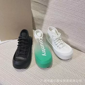 Осенние унисекс-кеды в студенческом стиле из парусины с высоким берцем и толстой подошвой 2023 года Size 41