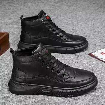 Осенние высокие мужские броги в корейском стиле из кожи 2023 года 42