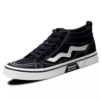 Осенние высокие парусиновые туфли мужские эспадрильи дышащие зеленые повседневные мужские туфли на шнуровке вулканизированные туфли мужские плоские парусиновые кроссовки 39