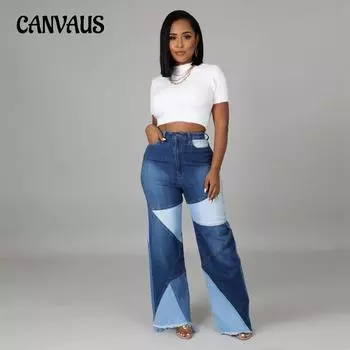Осенние женские брюки больших размеров с широкими штанинами, двухцветные джинсы