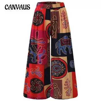 Осенние женские брюки больших размеров, свободные повседневные брюки с принтом, широкие брюки