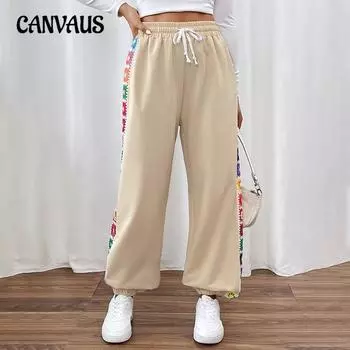 Осенние женские брюки свободного кроя с цветными полосками S абрикосовый