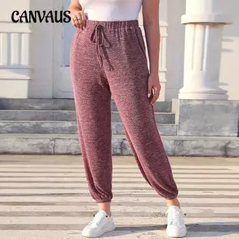Осенние женские брюки темперамент свободные однотонные брюки больших размеров спортивные брюки маленькие ноги брюки-харлан 1XL