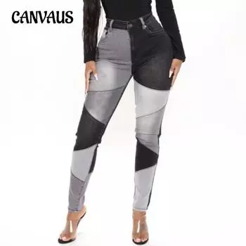 Осенние женские джинсы двухцветные сращивающиеся брюки Tide Denim с высокой талией больших размеров S чёрный