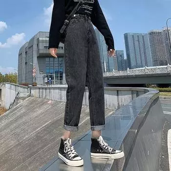 Осенние женские джинсы Harlan больших размеров с регулируемой талией, универсальные свободные повседневные широкие джинсовые укороченные брюки S серый/чёрный