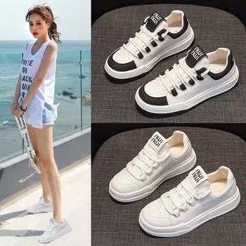 Осенние женские кроссовки Miu 2024 из белой кожи с цветными блоками, визуально увеличивающие рост EU 36 белый