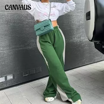 Осенние женские модные прямые повседневные брюки с высокой талией и широкими штанинами S зелёный