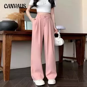 Осенние женские повседневные брюки однотонные леггинсы широкие брюки L розовый