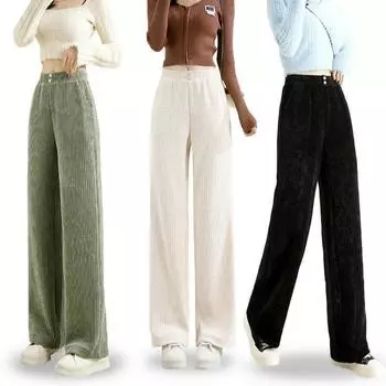 Осенние женские повседневные вельветовые брюки широкого кроя прямого и свободного покроя L белый