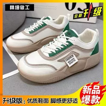 Осенние женские вулканизированные новые туфли, спортивные мокасины 2024 года, удобные кроссовки для ходьбы, женские повседневные туфли на толстой подошве со шнуровкой 35 зелёный