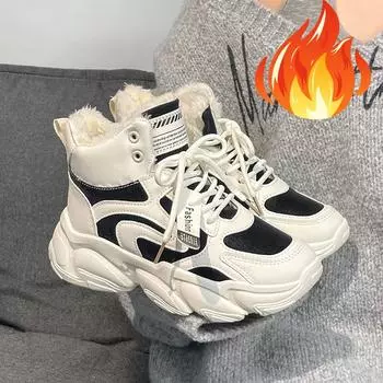 Осенние женские высокие плюшевые кроссовки, повседневная обувь на шнуровке, спортивная вулканизированная женская обувь 35 бежевый