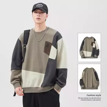 Осенний американский модный брендовый свитер в цвет, мужской свободный большой размер, повседневный ленивый топ, нижняя часть рубашки M