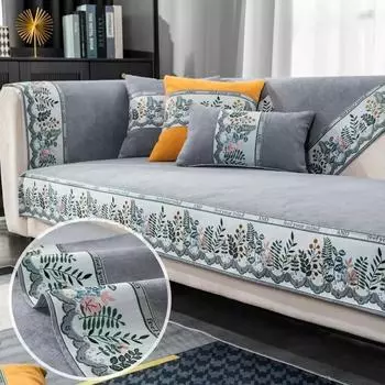 Осенний чехол для дивана, полотенце, современный нескользящий чехол для дивана в богемном стиле, подушка для сиденья, угловой коврик для полотенец, чехлы для дивана в цветочную геометрическую полоску, 1 шт. 70x70cm 1pcs