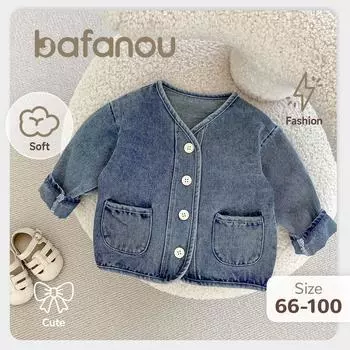Осенний детский джинсовый кардиган с длинными рукавами для девочек, однотонное пальто унисекс для младенцев и малышей с v-образным вырезом, одежда bafanou 25090 66cm(3-6M) синий
