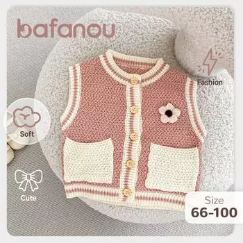 Осенний детский вязаный жилет для малышей, вязаные свитера без рукавов для девочек, одежда из хлопка для новорожденных 66cm(3-6M) розовый