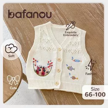 Осенний детский вязаный жилет из хлопка для маленьких мальчиков и девочек, кардиган без рукавов для новорожденных, пальто с v-образным вырезом, унисекс, детская вышитая одежда bafanou 83500 80cm(12-18M) бежевый
