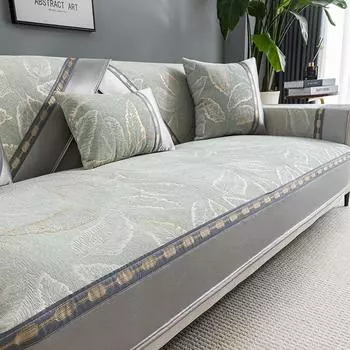 Осенний дом Нескользящие цветы Диван Подушка Чехлы для дивана Коврик Синель Чехол Funda Диван Коврик 70X70cm 1pc