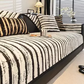 Осенний дом Нескользящий антикошачий диван Подушка Чехлы для дивана Коврик Синель Полосатый чехол Funda Диван Коврик 70X70