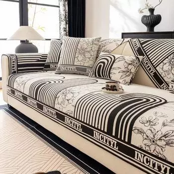 Осенний дом Нескользящий Европейский стиль Диван Подушка Чехлы для дивана Коврик Синель Чехол Фунда Диван Коврик 70X70cm 1pc