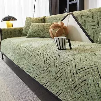 Осенний домашний чехол из шенилла Funda Sofa Mat Нескользящий диван Подушка Чехлы для дивана Коврик 70X70cm 1pc