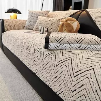 Осенний домашний чехол из шенилла Funda Sofa Mat Нескользящий диван Подушка Чехлы для дивана Коврик 70X70