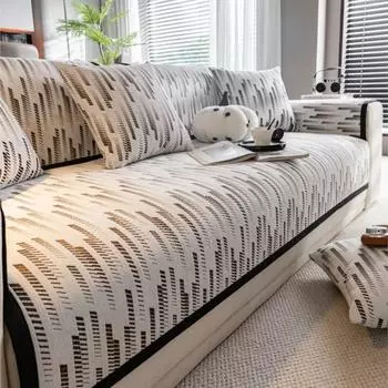 Осенний домашний нескользящий черный белый диван подушка диван чехлы коврик шенилл чехол Funda диван коврик 70X70cm 1pc