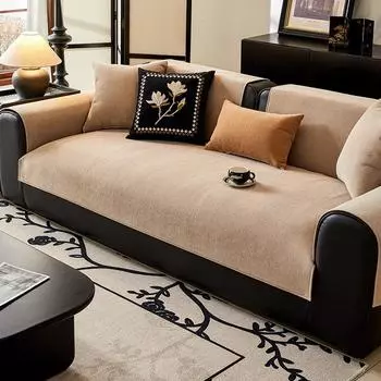 Осенний домашний нескользящий однотонный диван-подушка для дивана Чехлы для дивана Коврик из шенилла Чехол для дивана 70X70