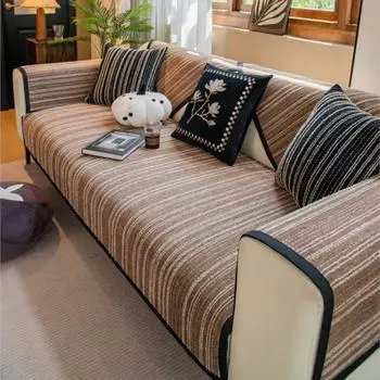Осенний домашний нескользящий полосатый диван подушка диван чехлы коврик шенилл чехол Funda диван коврик 70X70cm 1pc